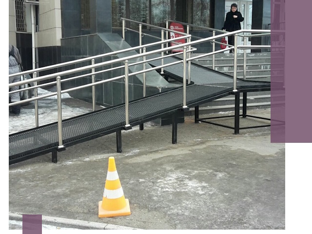 Стационарные пандусы под ключ в Междуреченске — изготовление и монтаж